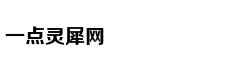 海拔4600米世界第一热泉